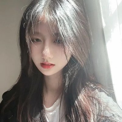 一个家
